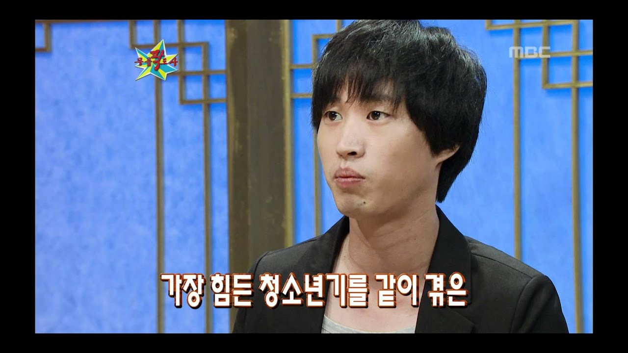 The Guru Show, Tablo #09, 타블로 20090930
