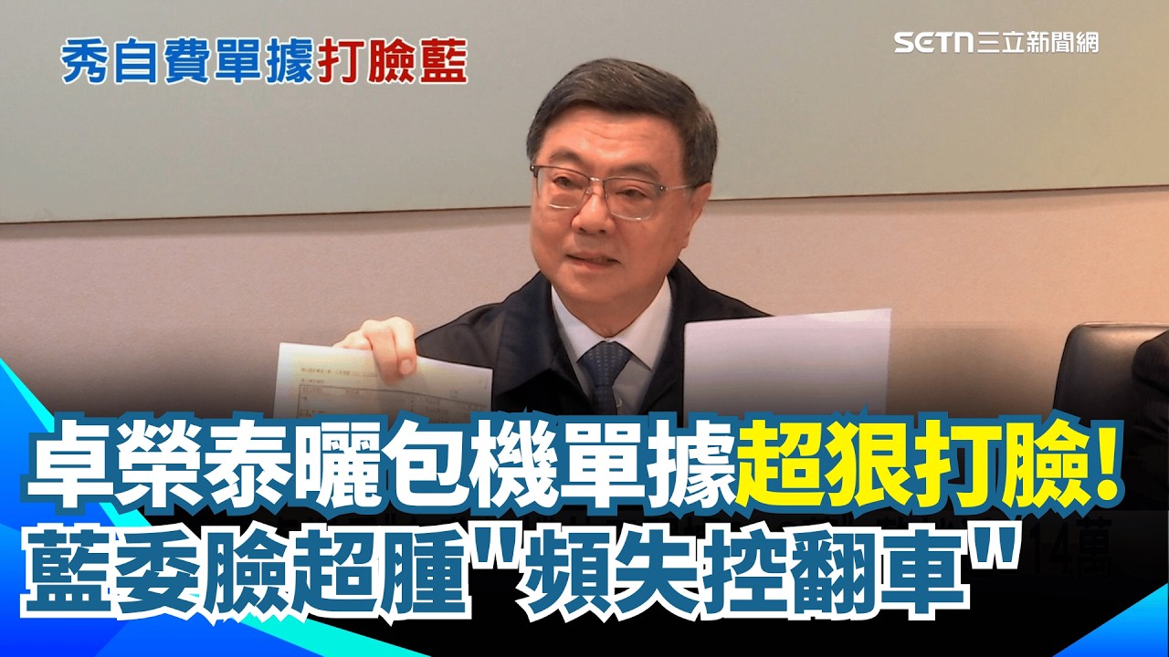 卓揆秀