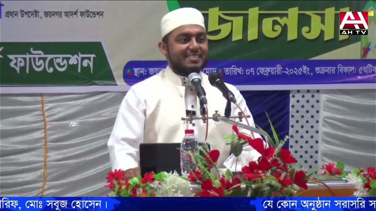 জীবনের সাতটি গুরুত্বপূর্ণ বিষয়।