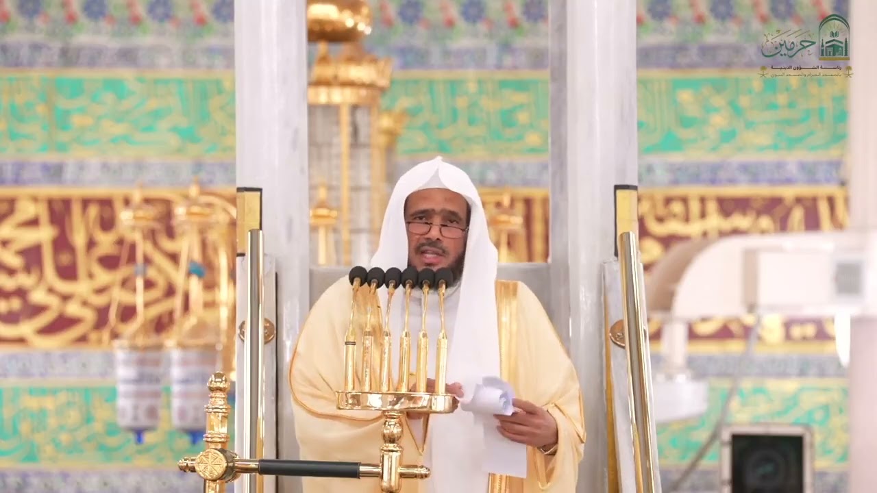 خطبة الجمعة من المسجد النبوي للشيخ عبدالباري الثبيتي 14 صفر 1447هـ