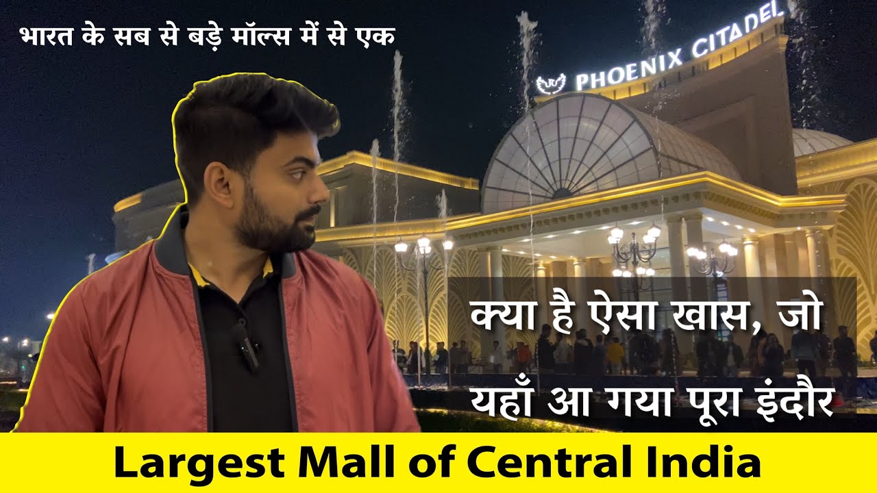Phoenix Citadel Mall Indore | Phoenix Mall |  Biggest shopping mall of central India | Travel Vlog