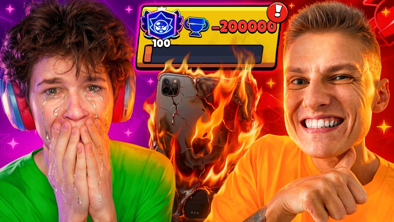 ХОЛДИК УНИЧТОЖИЛ МЕНЯ😭 КОНЕЦ ПУША 200К КУБКОВ В БРАВЛ СТАРС! 🏆