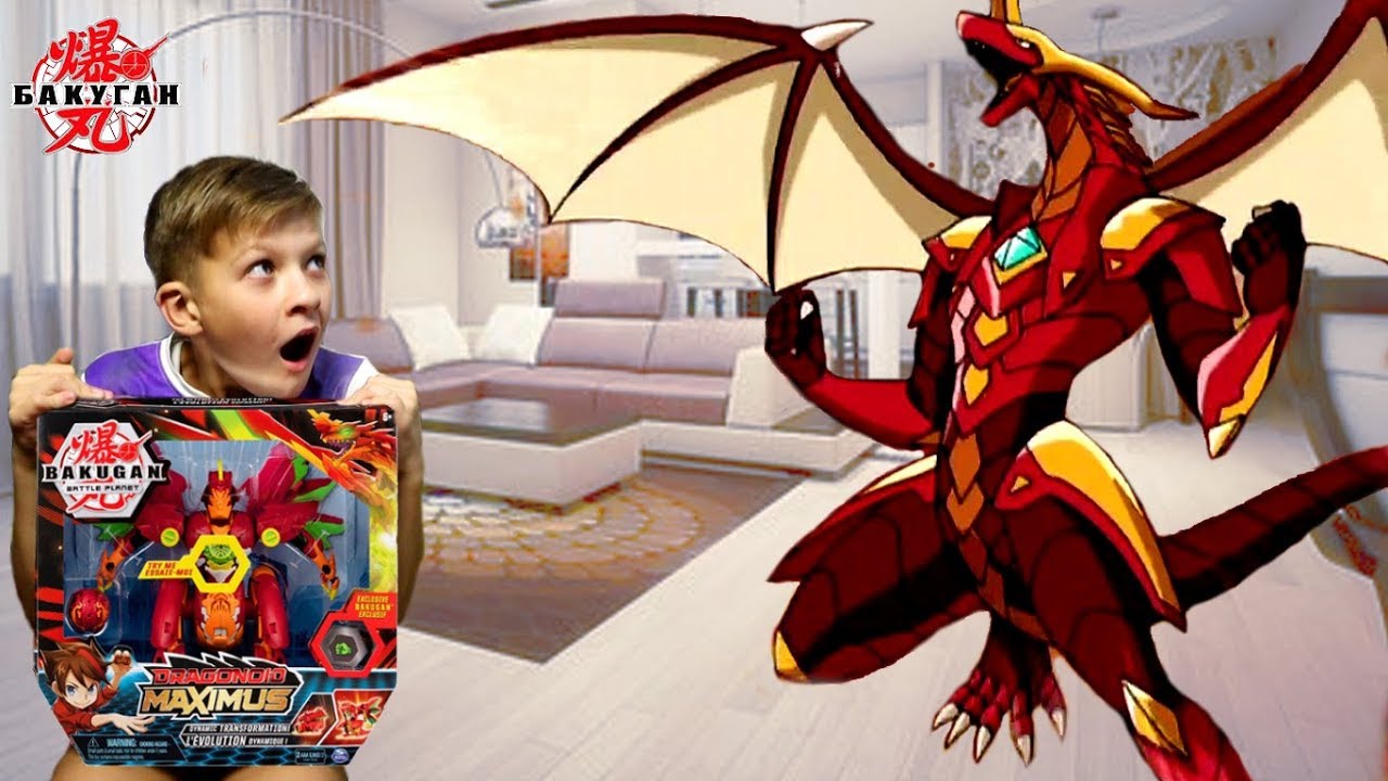 Бакуган БИТВА! Сможет ли ОНА ПОБЕДИТЬ моего Драгоноид Максимус? Bakugan Battle Planet
