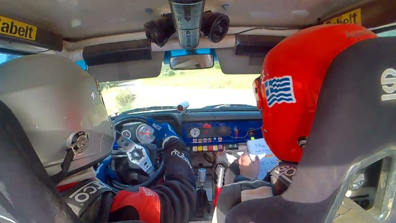 44ο Ολυμπιακό Ράλλυ 2024 Μπρής Παναγιώτης-Μικελόπουλος Γεώργιος Ε.Δ.Αλφειούσα 2