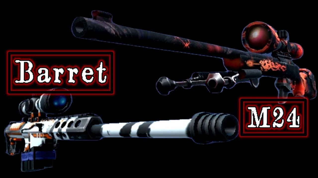 Barrett vs M24 #kuboom #кубум #antrax