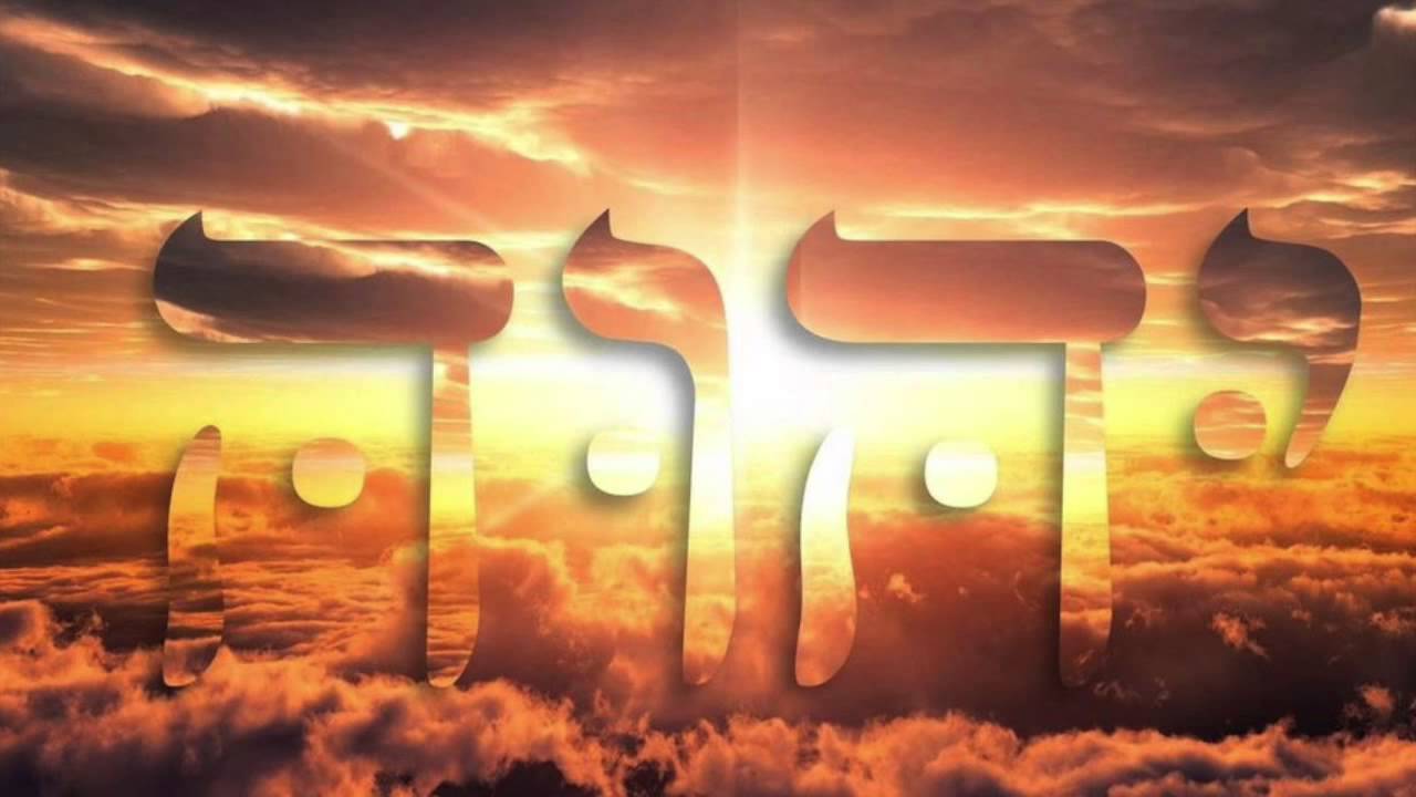 PSALM CHAPTER 51-60 AUDIO