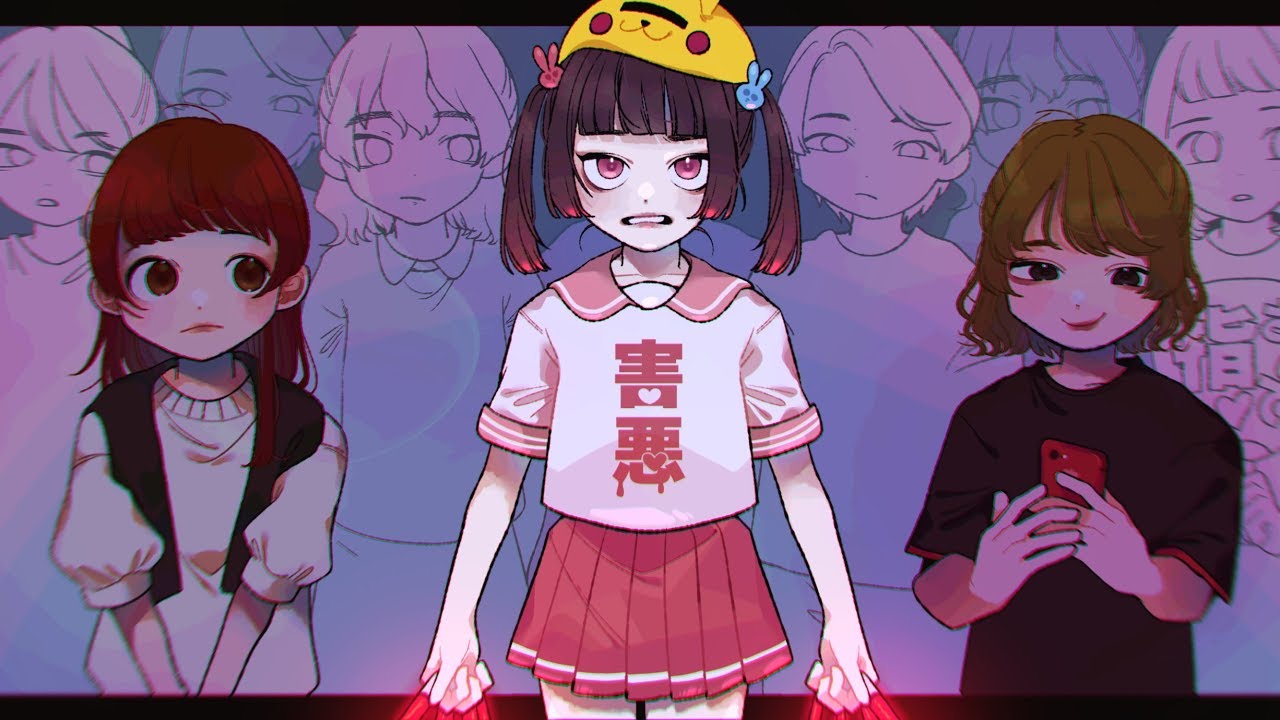 オキラでも知らんがな