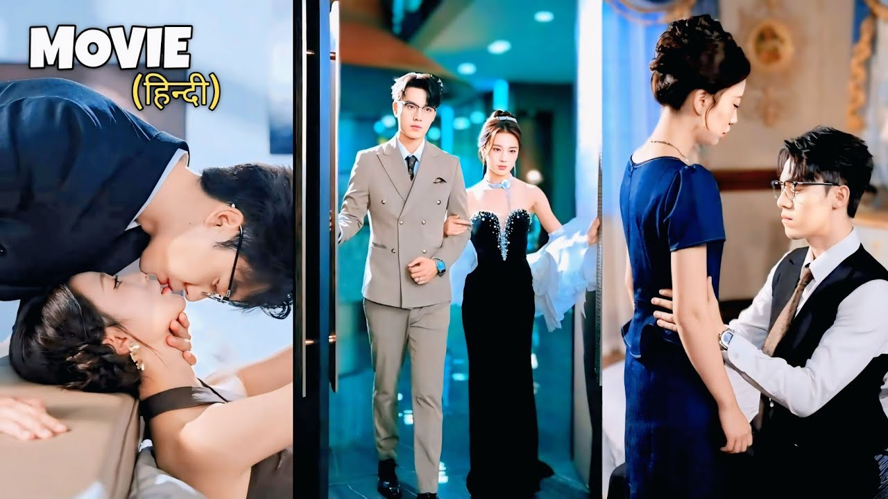 When Her Villain Husband🔥Went Bankrupt She Calmly Helped Him Rise Billionaire😳Korean Chinese Dramas