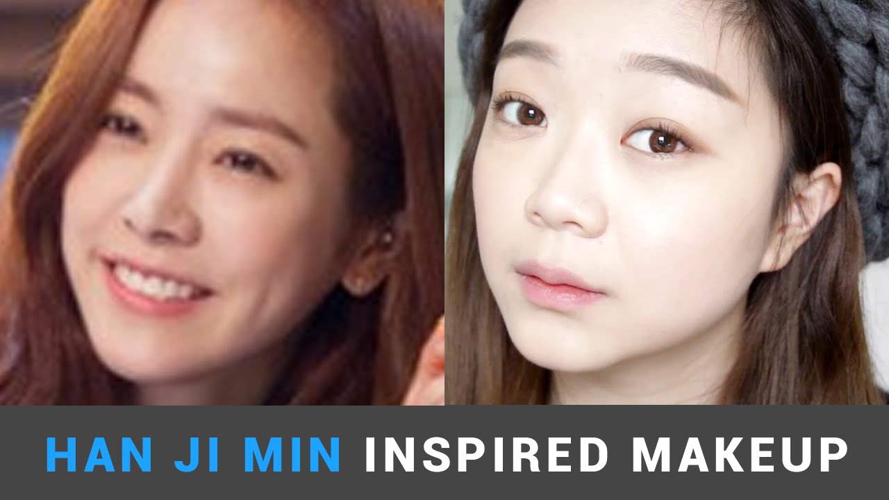 Korean Makeup Tutorial : Han Ji Min Inspired Makeup! | Wishtrend