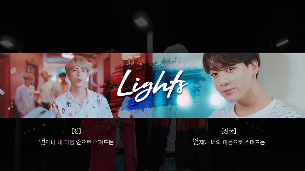 🎧 방탄소년단 (BTS) - Lights 좌우음성 M/V
