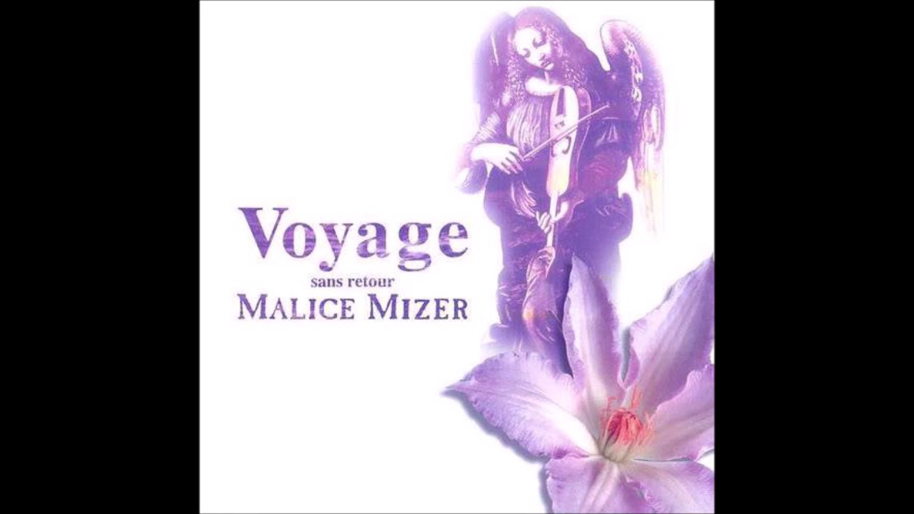 MALICE MIZER / Premier amour