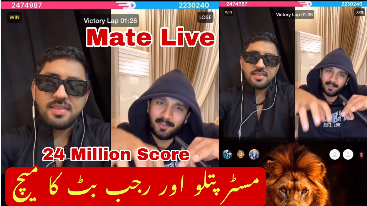 Pattlo Vs Rajab Butt Big Match | Mate Live | 05/01 2025
