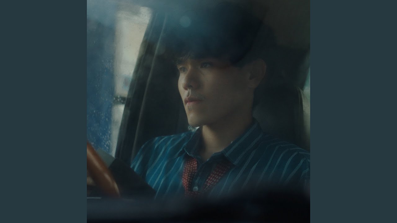 สักวันจะกลายเป็นฝน (It will rain)