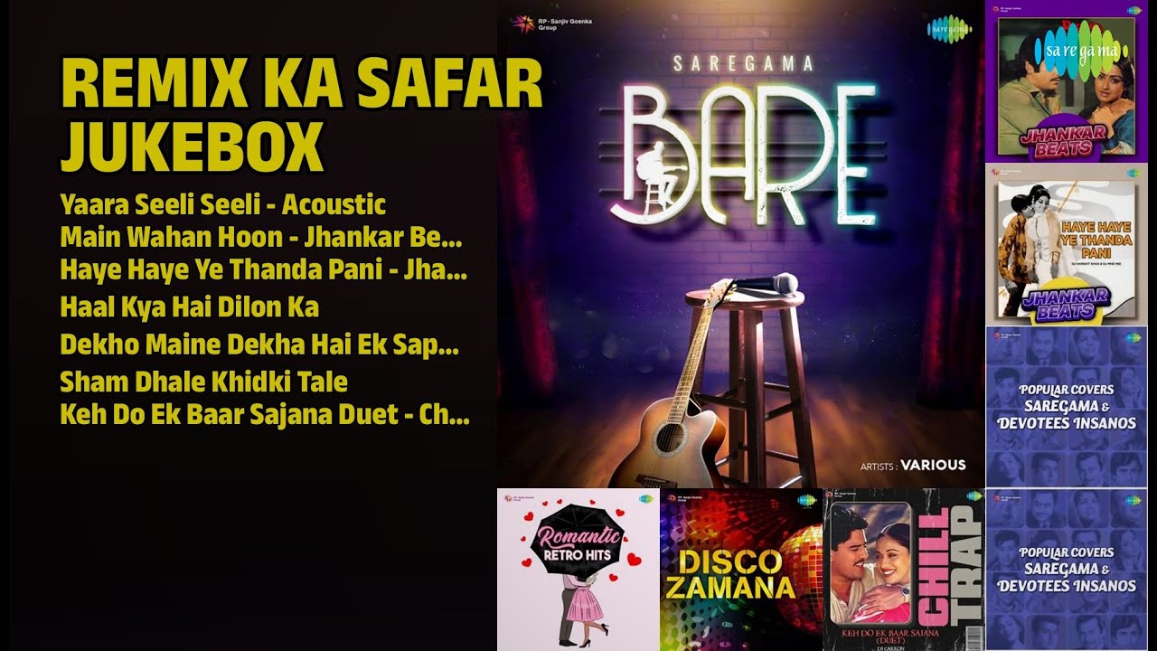 रीमिक्स का सफर ज्यूकबॉक्स | Simran Chaudhary Songs | Yaara Seeli Seeli  Acoustic