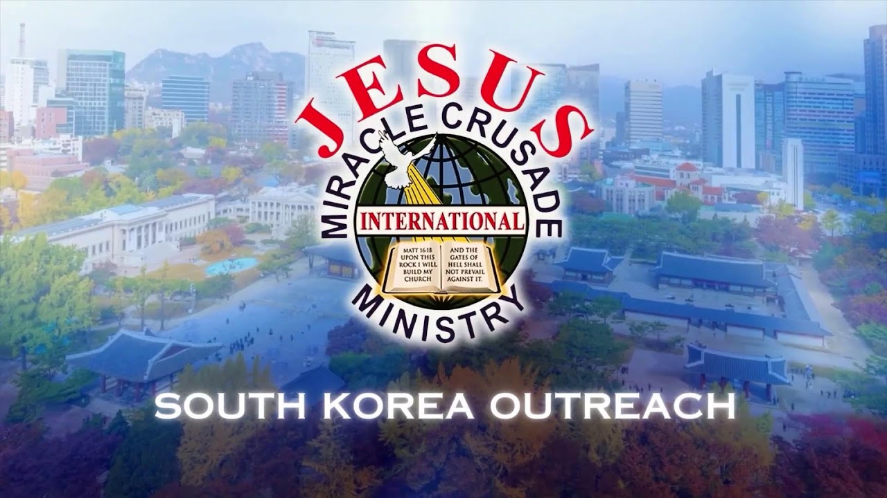 JMCIM South Korea Streaming of  SUNDAY GENERAL WORSHIP SERVICE JANUARY 11, 2026.