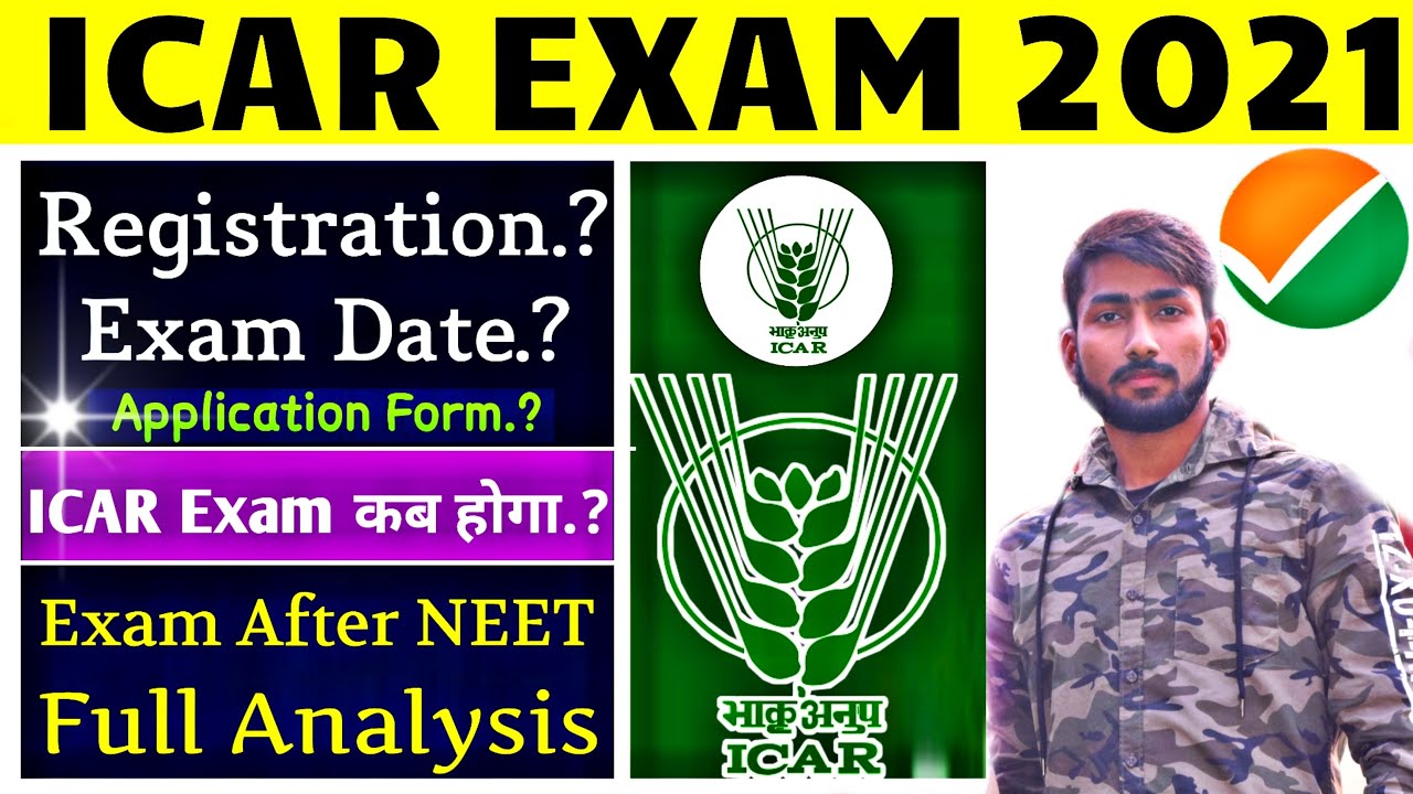 icar 2021 Application form | When NTA Conduct icar exam 2021..? | icar 2021 exam date | icar 2021 📢