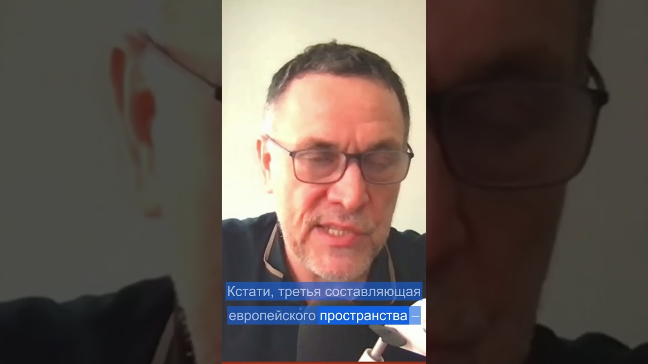 Чего ожидать после Ереванского саммита - завершение большой войны #война #политика #shorts