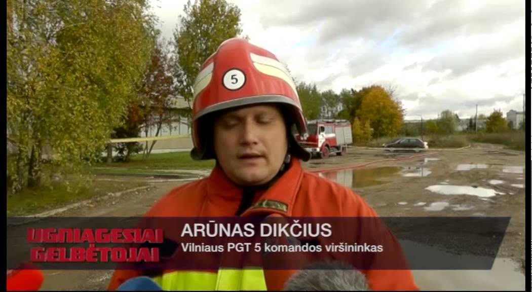 Laida ,,Ugniagesiai gelbėtojai“ 17 (2014)
