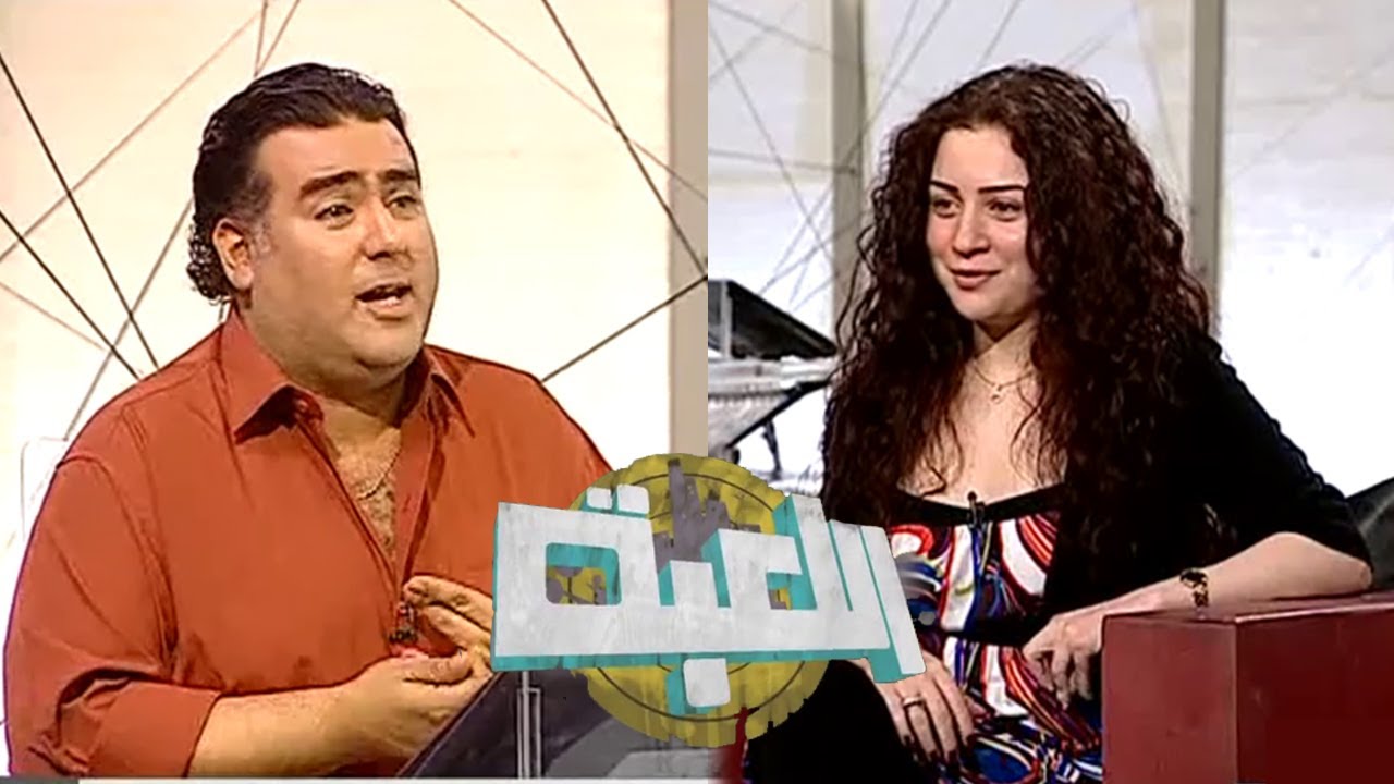 مي عز الدين - في برنامج 