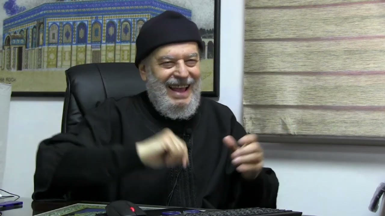 الأستاذ بسّام جرّار- تفسير-