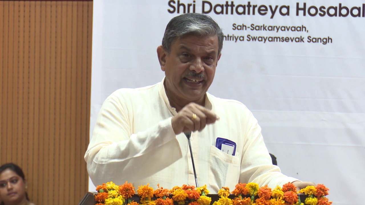 SYNERGY 2019 - Valedictory Ceremony