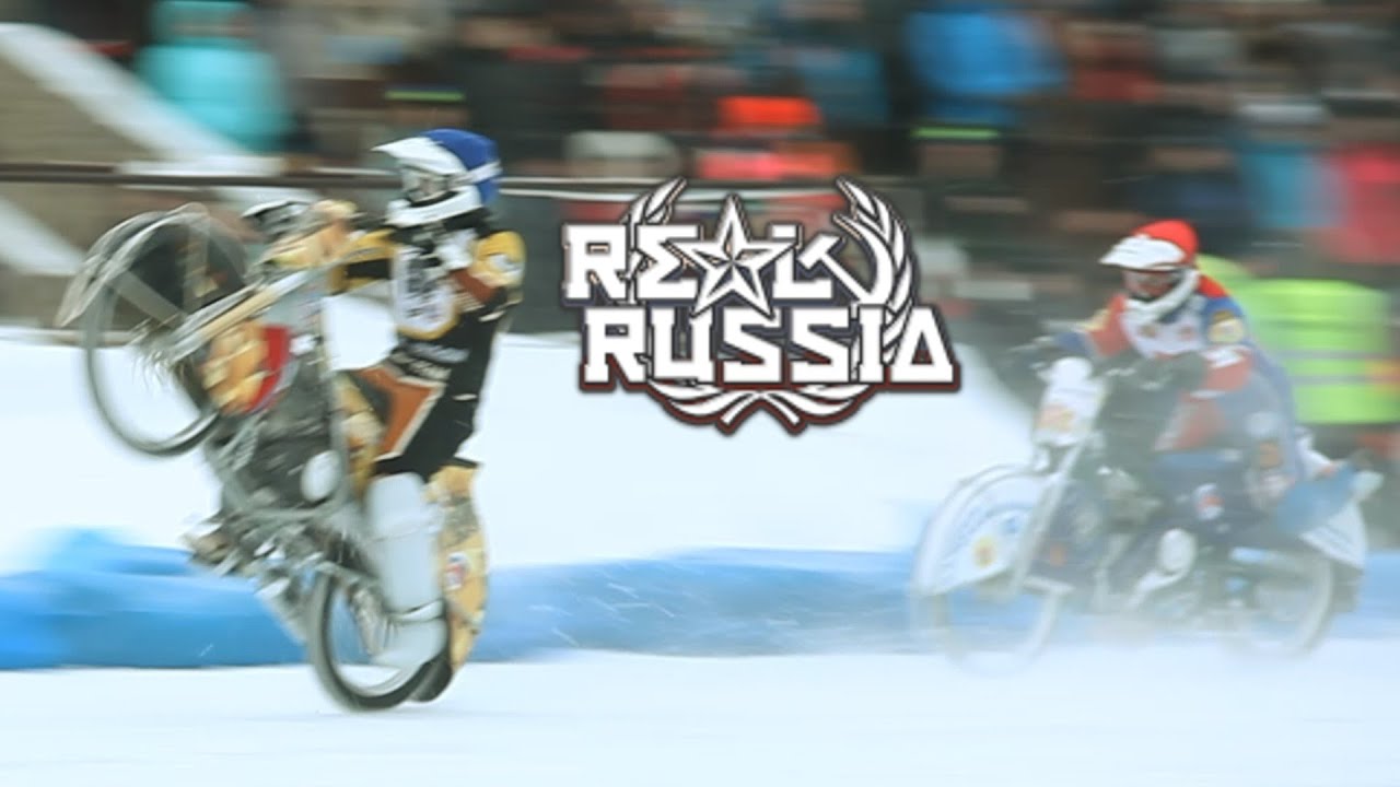Ice Speedway Motorcycle Racing. 