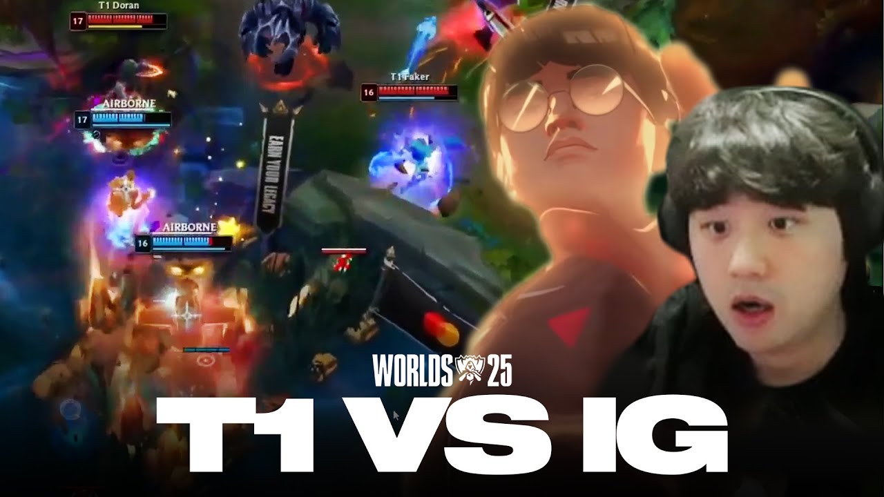 T1은 LPL에게 지지 않습니다...(휴) l T1 vs IG l 25 Worlds