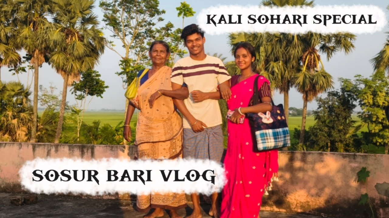 KALI SOHARI RE NAYHAR TE SEN OKTO 🤣🤣