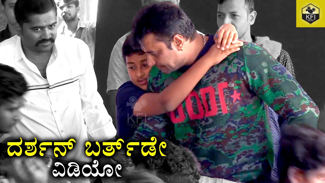 Darshan Birthday Celebration 2020 | D Boss Birthday | Challenging Star Darshan Son | #VineeshDarshan