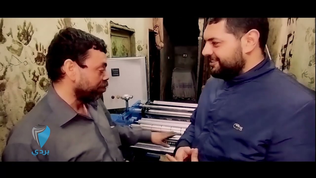 أول ماكينه مصريه لتقطيع بكر الكاشير