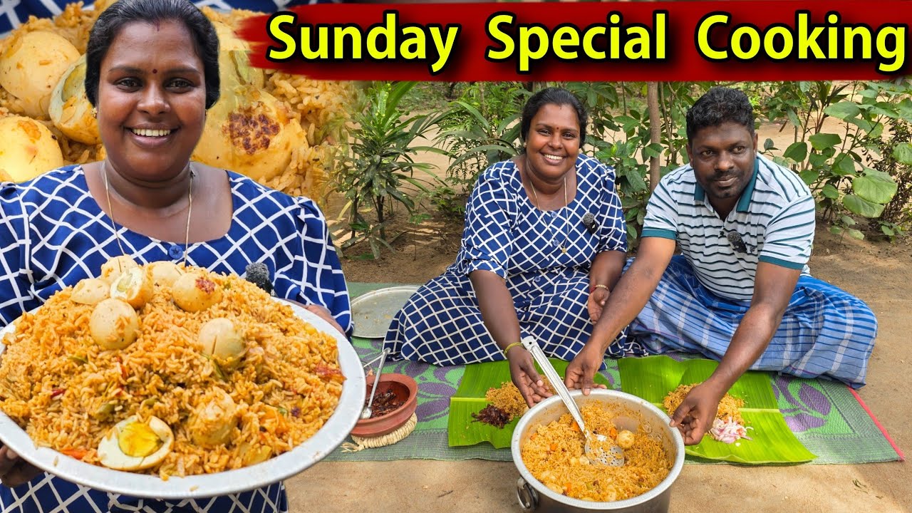 நீங்களும் வீட்டில் பிரியாணி செய்யலாம் | village life | vanni vlog 