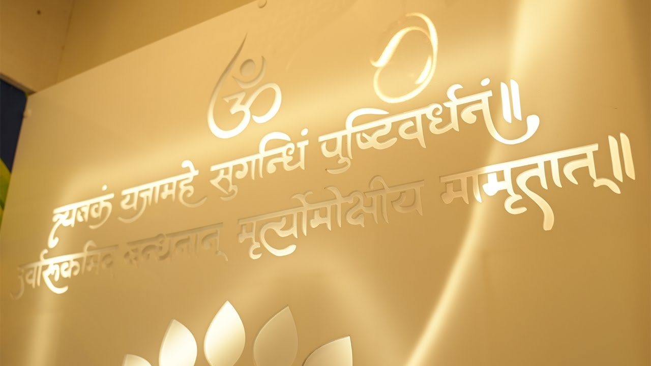 New House Gruh Pravesh Ceremony | 2025