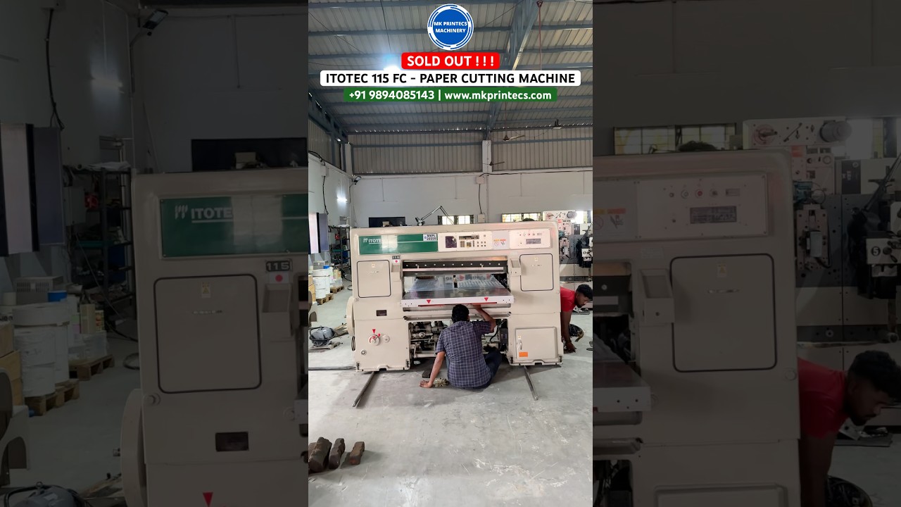 ITOTEC 45 INCH PAPER CUTTING MACHINE - 115 FC 
