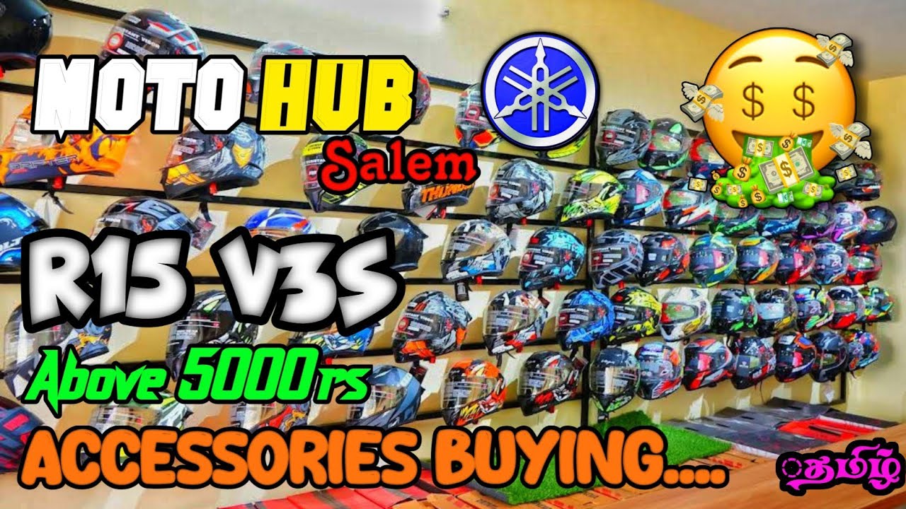 🙂Best Shop In Salem | Moto Hub | Bike all Accessories | New look R15 😍 | @MotoHub_salem  |.......