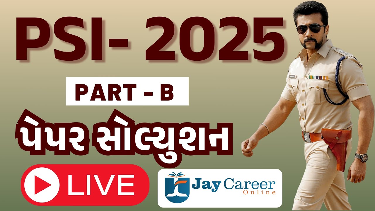 PSI PAPER SOLUTION 2025 - PART B