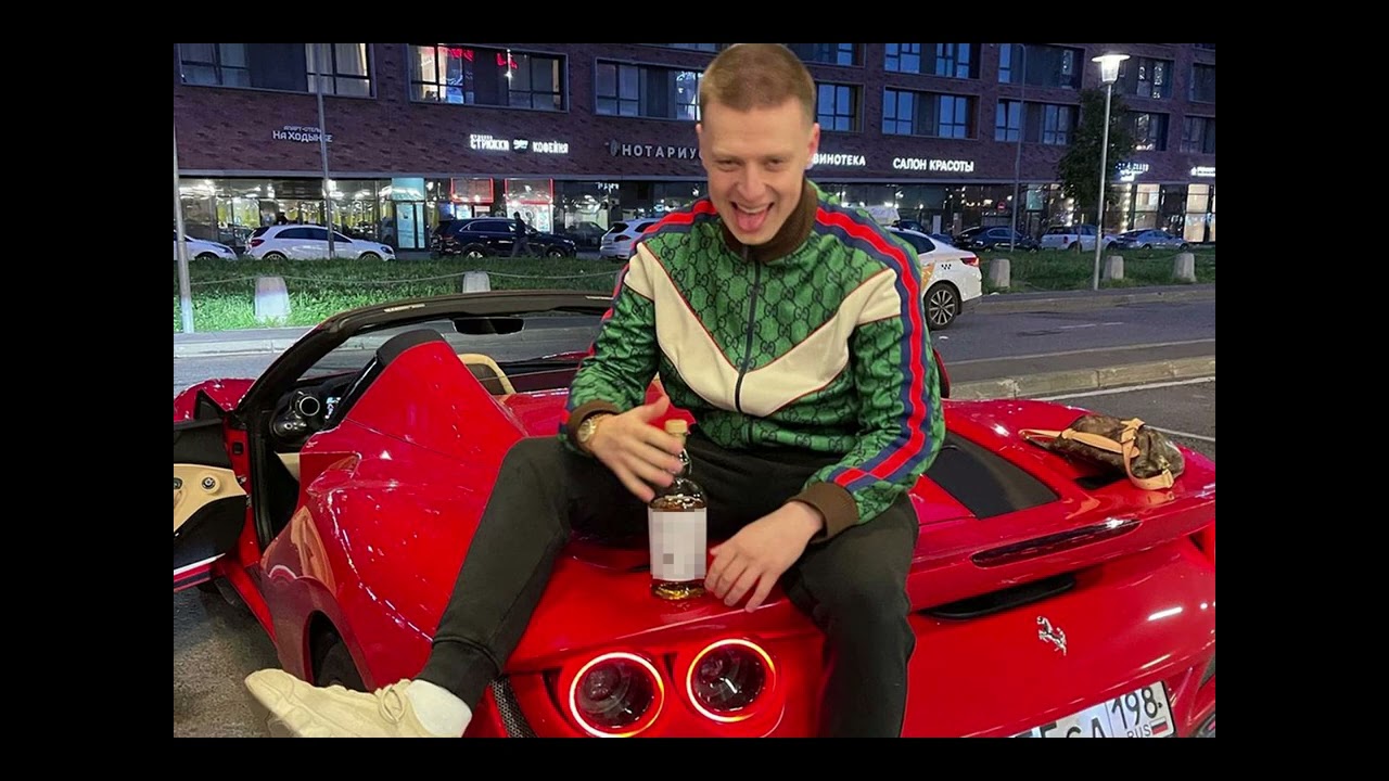 Icegergert ft Zivert x 5sta Family - Банк (lilshahter blend)