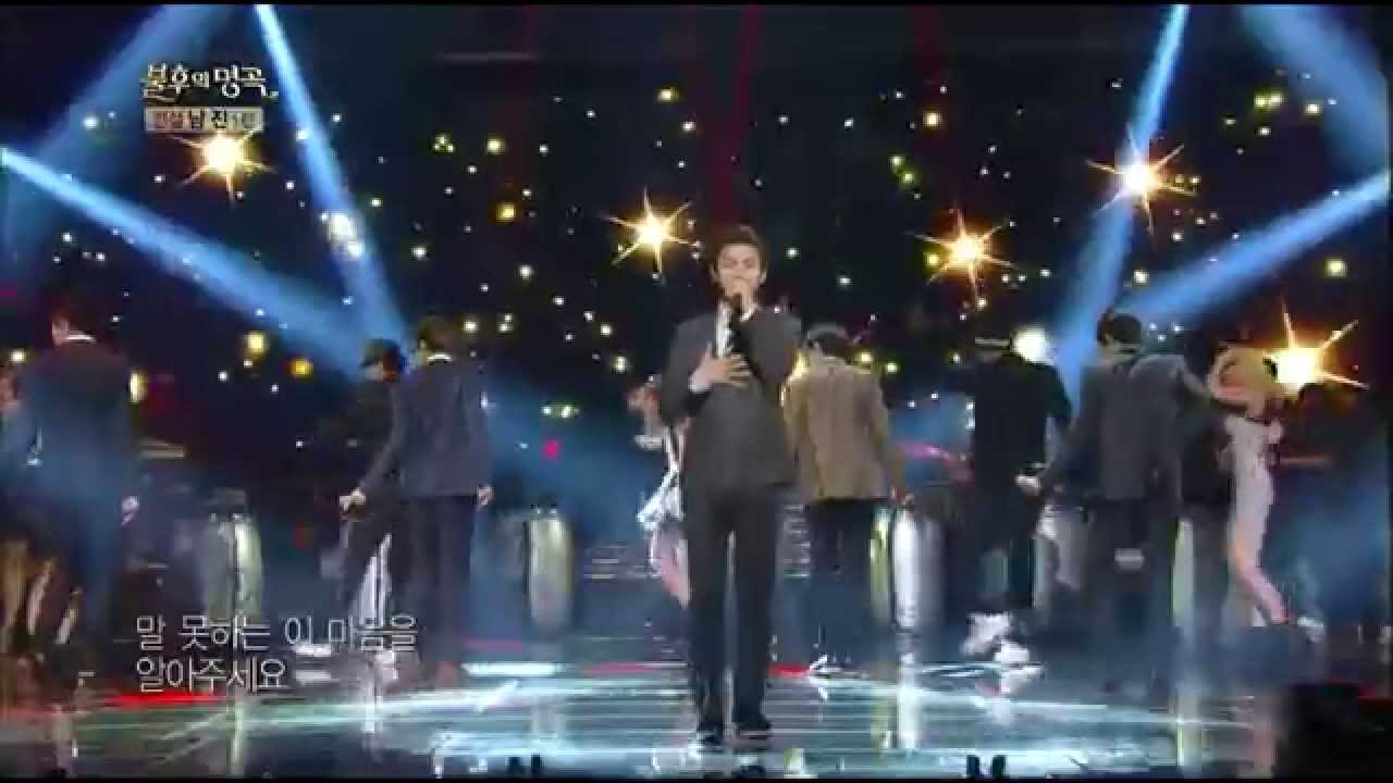 [HIT] 불후의 명곡2-제국의 아이들(ZE:A) - 그대여 변치 마오.20130914