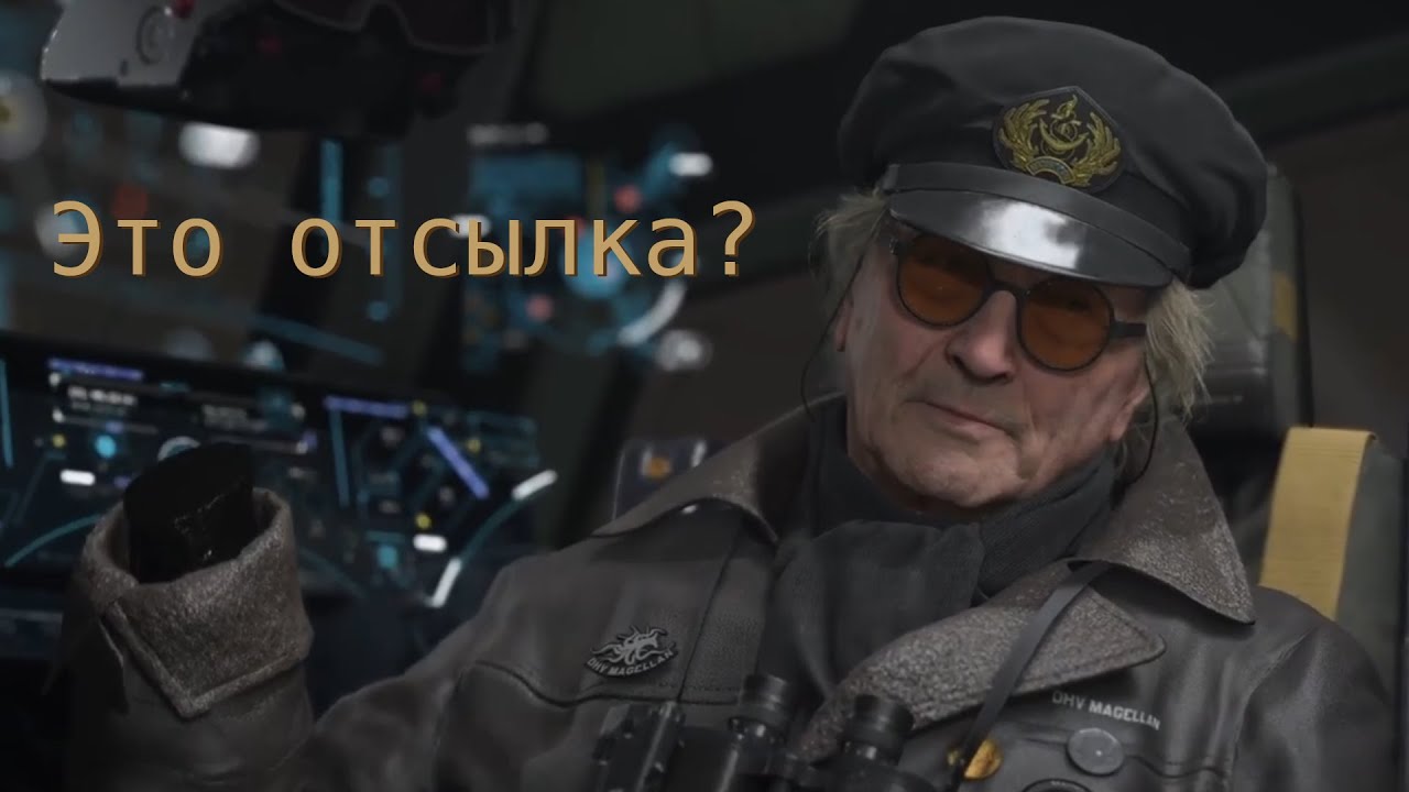 Кенгуру Сэм | Death Stranding 2  — стрим, часть 7
