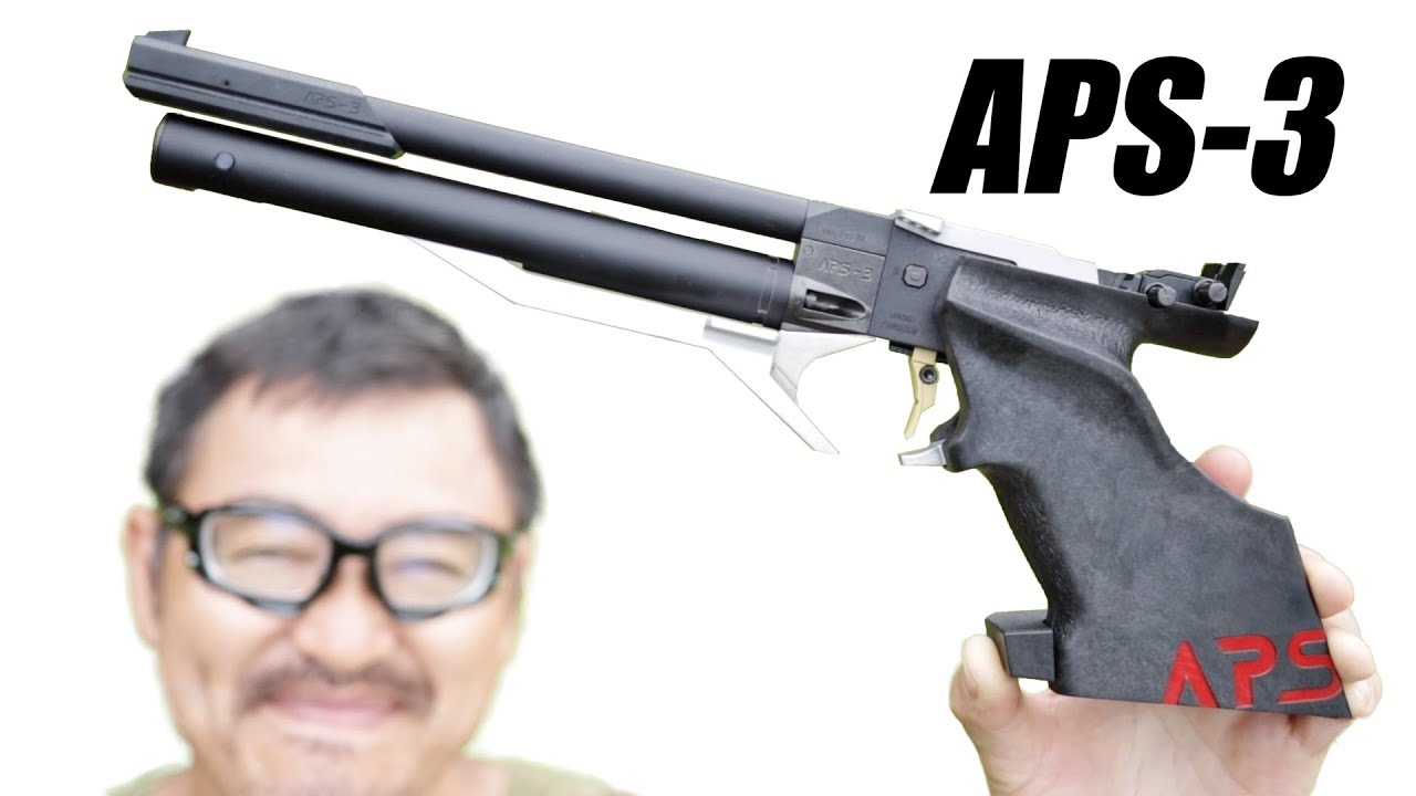 マルゼン APS-3 近代五種 公式認定競技銃 星野源さんにAPS-3プレゼントしたので買い直し 2019年7月流通ver  マック堺 エアガンレビュー