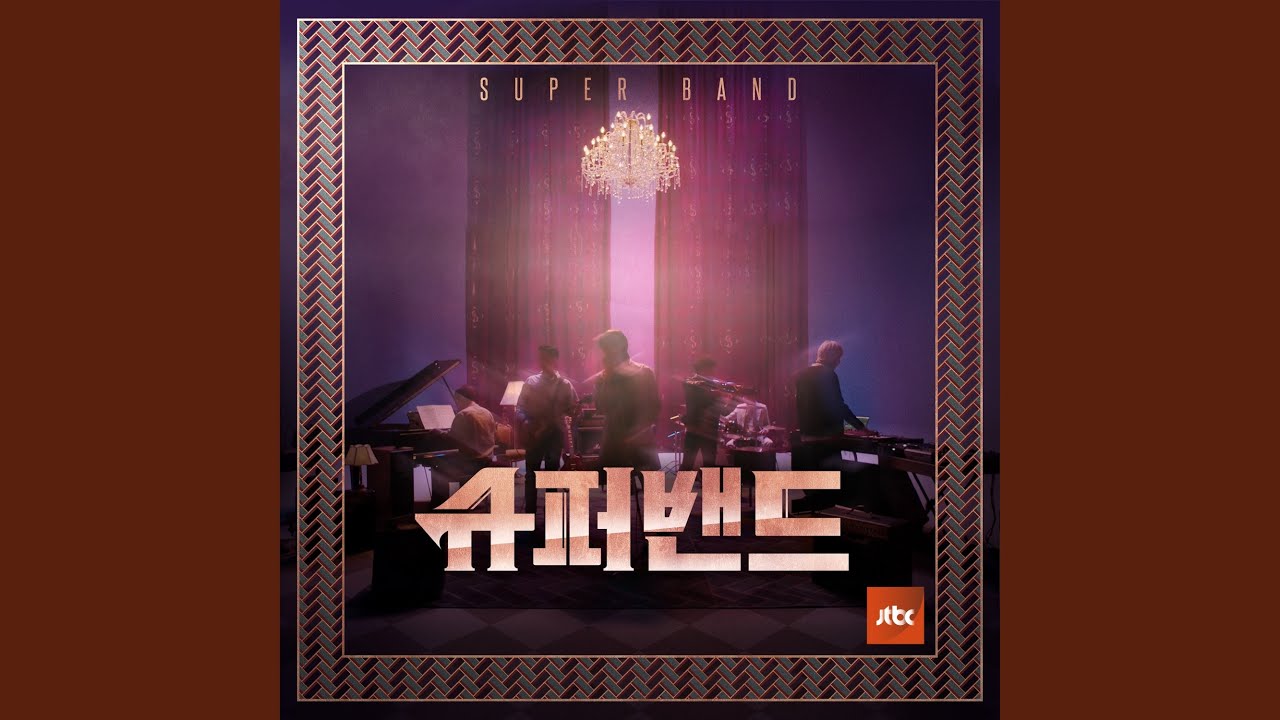 Say something (Say something)