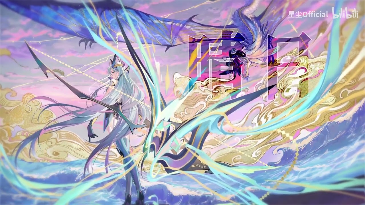 【SynthV Cangqiong】苍穹 (Sky / Cāngqióng)【MEDIUM5 2050 Character Song / English subs】