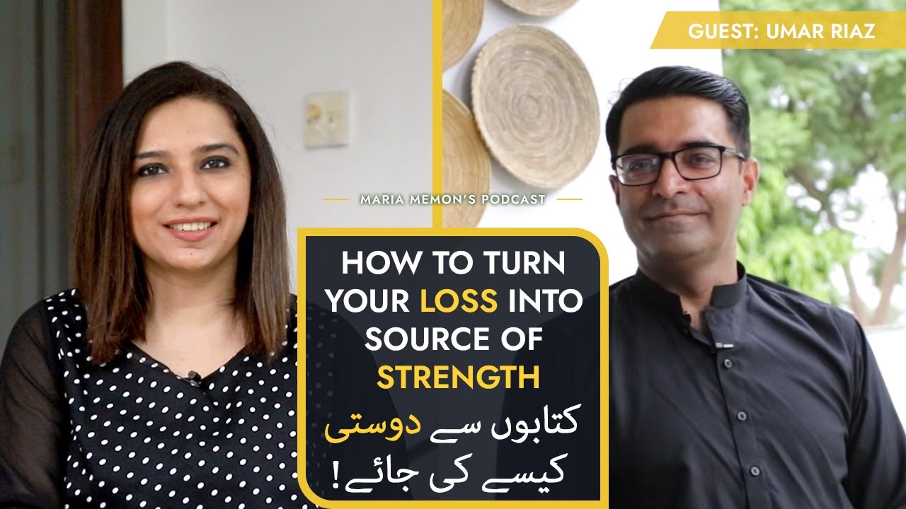 Umar Riaz talks about turning his loss into source of strength