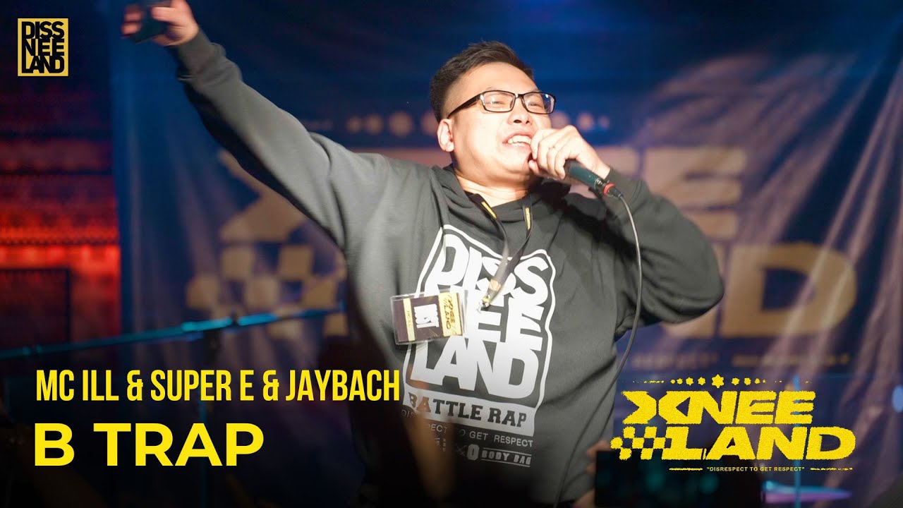 XNEELAND LIVE - B TRAP - MC ILL & SUPER E & JAY BACH