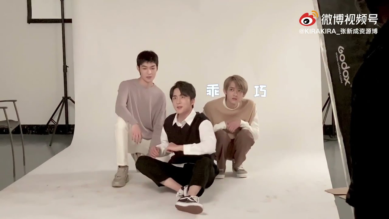 The day of becoming you BTS cut | Zhang xincheng | Liang Jie | Zhou Shi Yuan | Su Xun Lun | An ge