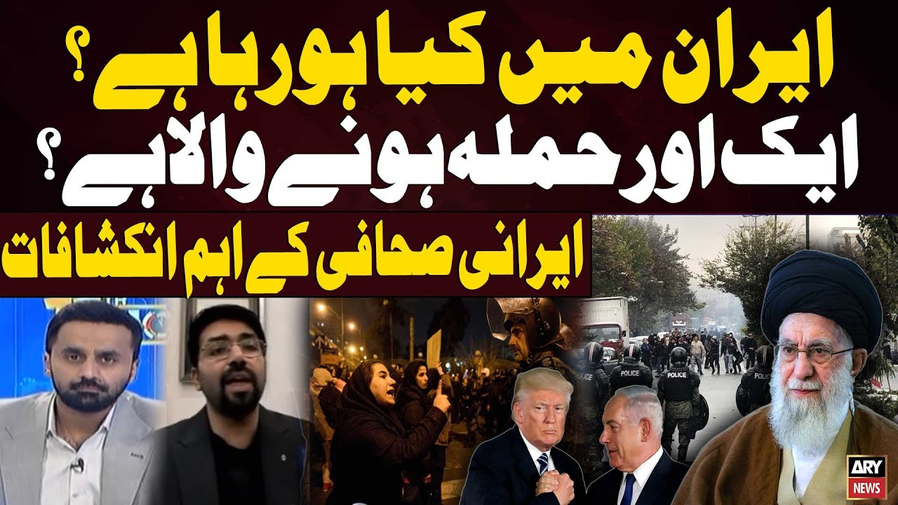 What&rsquo;s Happening in Iran? Another Attack Possible? Revelations from Iranian Journalist John Hussain