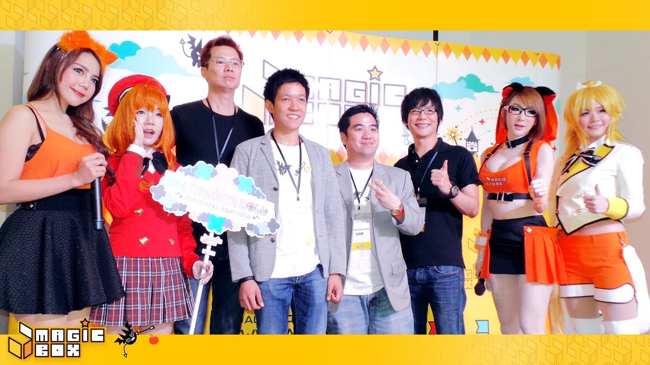 [CGNNEWS] งานแถลงข่าวเปิดตัวบริษัท Magic Box Asia