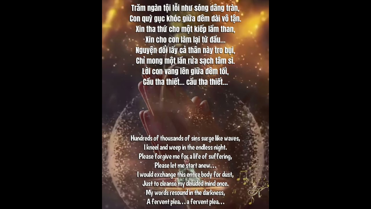 S&Aacute;M - Lyrics, (Engsub)