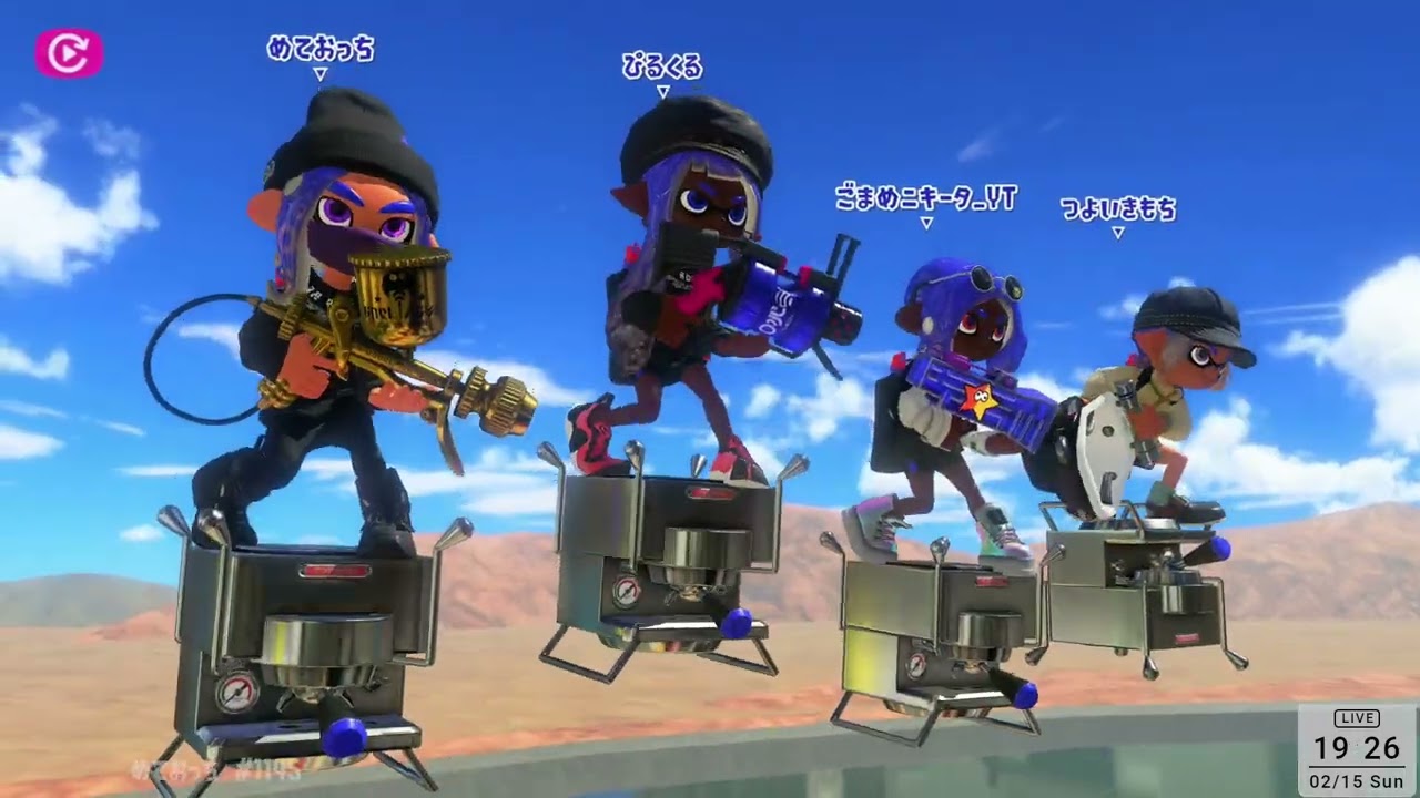 【スプラトゥーン３】#114 まおうぐんの参加型に参戦！（メモプ録画）　20260215【めて金モデ】