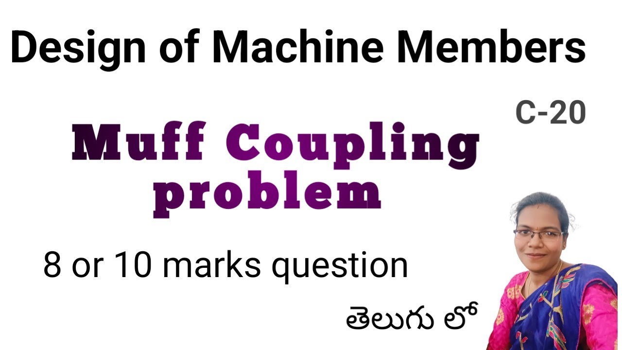 C-20 ll Design of muff coupling problem ll Higher order question ll #dmmc20 #c20dmm #apsbtet