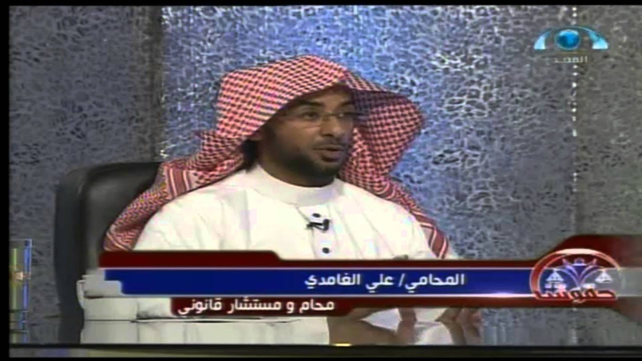 #برنامج_حقوقنا | الاختصاص المكاني في إقامة الدعاوى للقضاء العام والداري والعمالي..